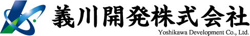 義川開発株式会社